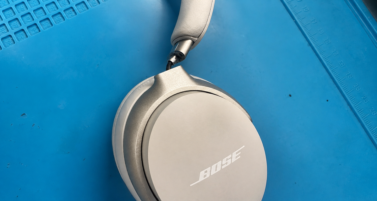 Did Bose Fix the QC Ultra Hinge Problem? (2025 Design Update