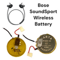Bose SoundSport Wireless Li-Ion Battery Replacement (New) - Parts