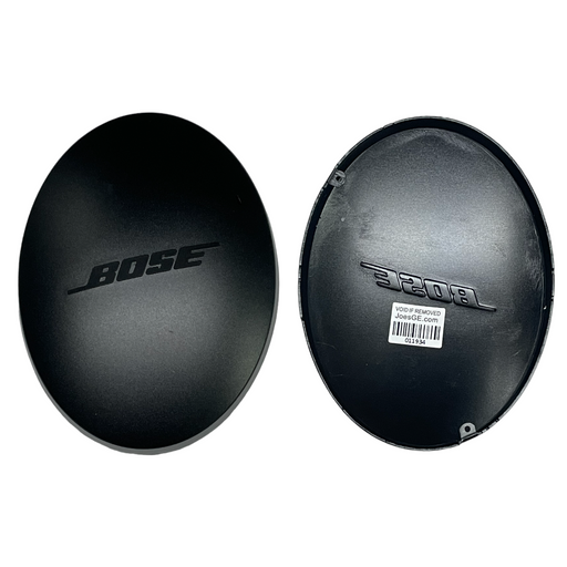 Bose QuietComfort QC35 I or QC35 II Replacement Repair Outside Metal Cover (New) - Parts