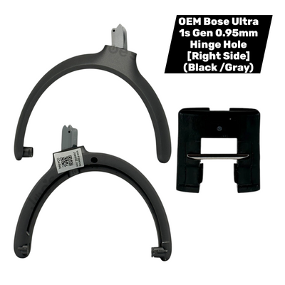 Bose QuietComfort Ultra (2023) Headphones Spare Replacement Repair - Parts