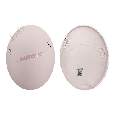 Bose QuietComfort QC45 Outside Ear Cup Cover Panel OEM Original Replacement Parts