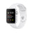 Apple Watch Smartwatch Series 2 42mm Sports Band GPS - Refurbished