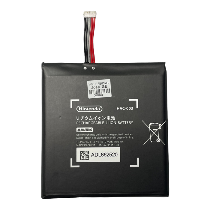 Nintendo Switch HAC-001 Spare Battery Replacement 4310mAh (New) - Parts