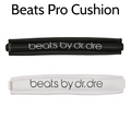 Beats By Dre Pro Headphones Headband Leather Cover Replacement - Parts